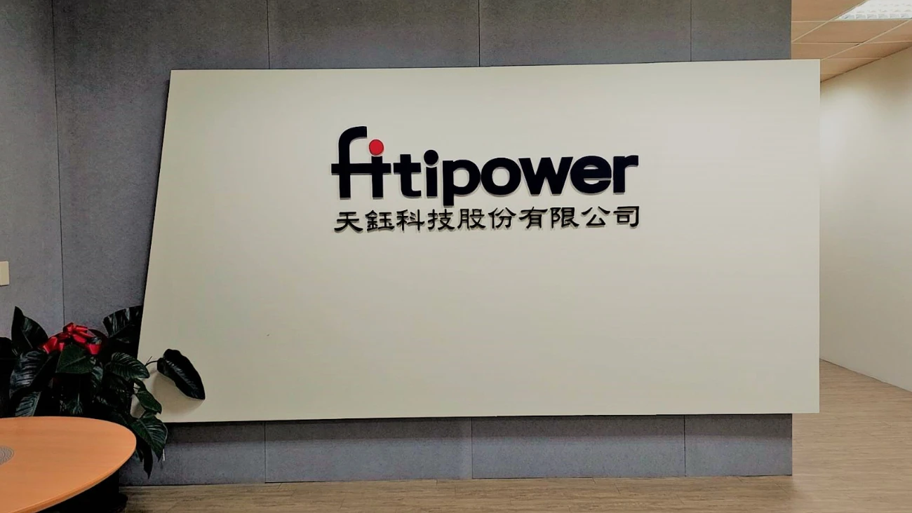 天鈺科技 fitipower